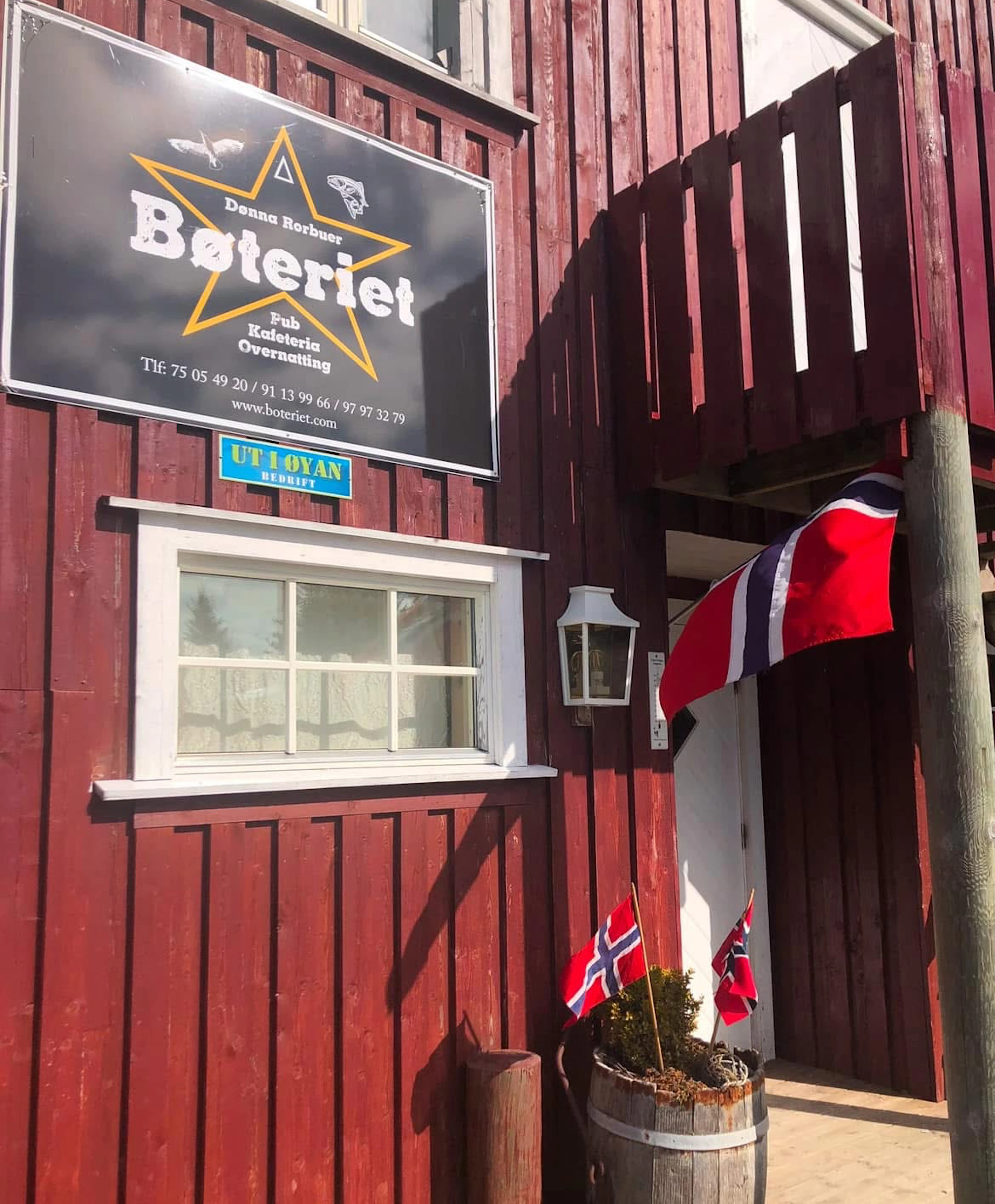 Dønna Rorbuer Bøteriet
