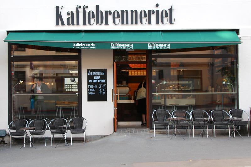 Uteområde med uteservering.