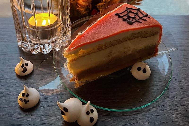 Detalj av et stykke kake