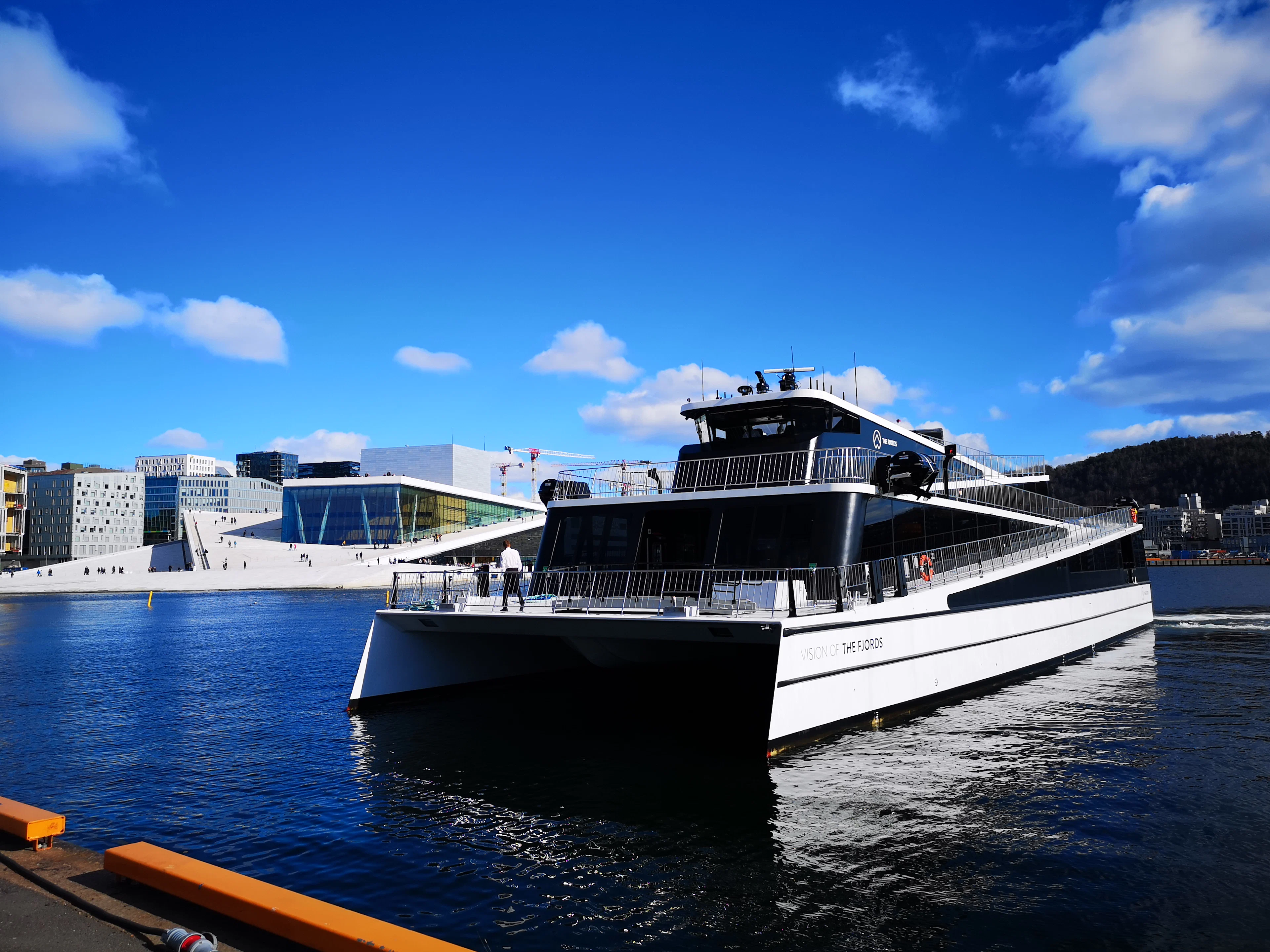 Oslo Grand Tour & Fjordkreuzfahrt in Oslo