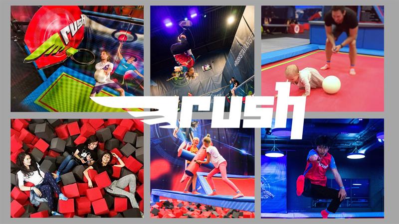 Rush Trampoline Park